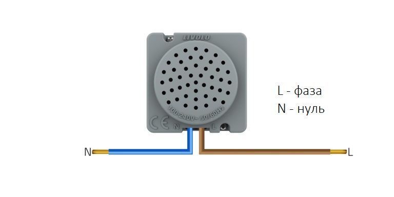 Bluetooth колонка Livolo золото скло (VL-C7-FCF-2AP) VL-C7-FCF-2AP фото
