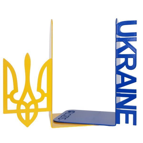 Підставки для Книг Glozis Ukraine G-020 фото