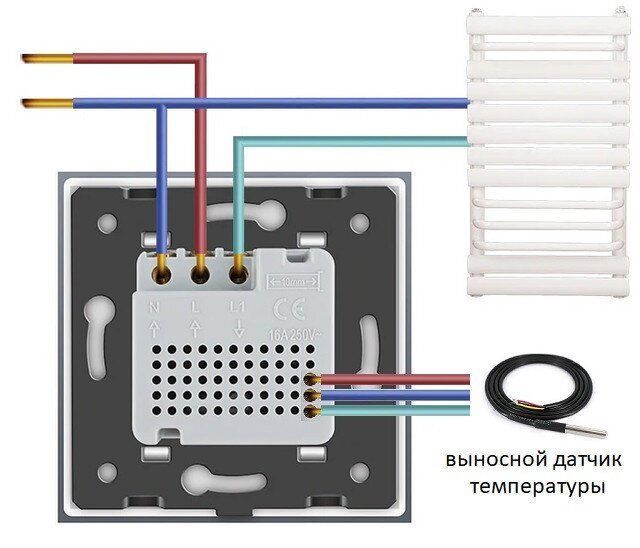 Комбінований терморегулятор (термостат) програмований для електричної теплої підлоги та 2-сенсорний вимикач LIVOLO, білий скляний, в одній рамці (VL-C702/C701TM2-11) VL-C702-C701TM2-11 фото