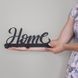 Вішалка Настінна Glozis Home S H-098 фото 2