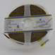 Світлодіодна стрічка LED-STIL 5000K 10 Вт/м COB 320 діодів IP33 24 Вольта 1000 Lm нейтральне світло UC5-24-320-8-90 фото 5